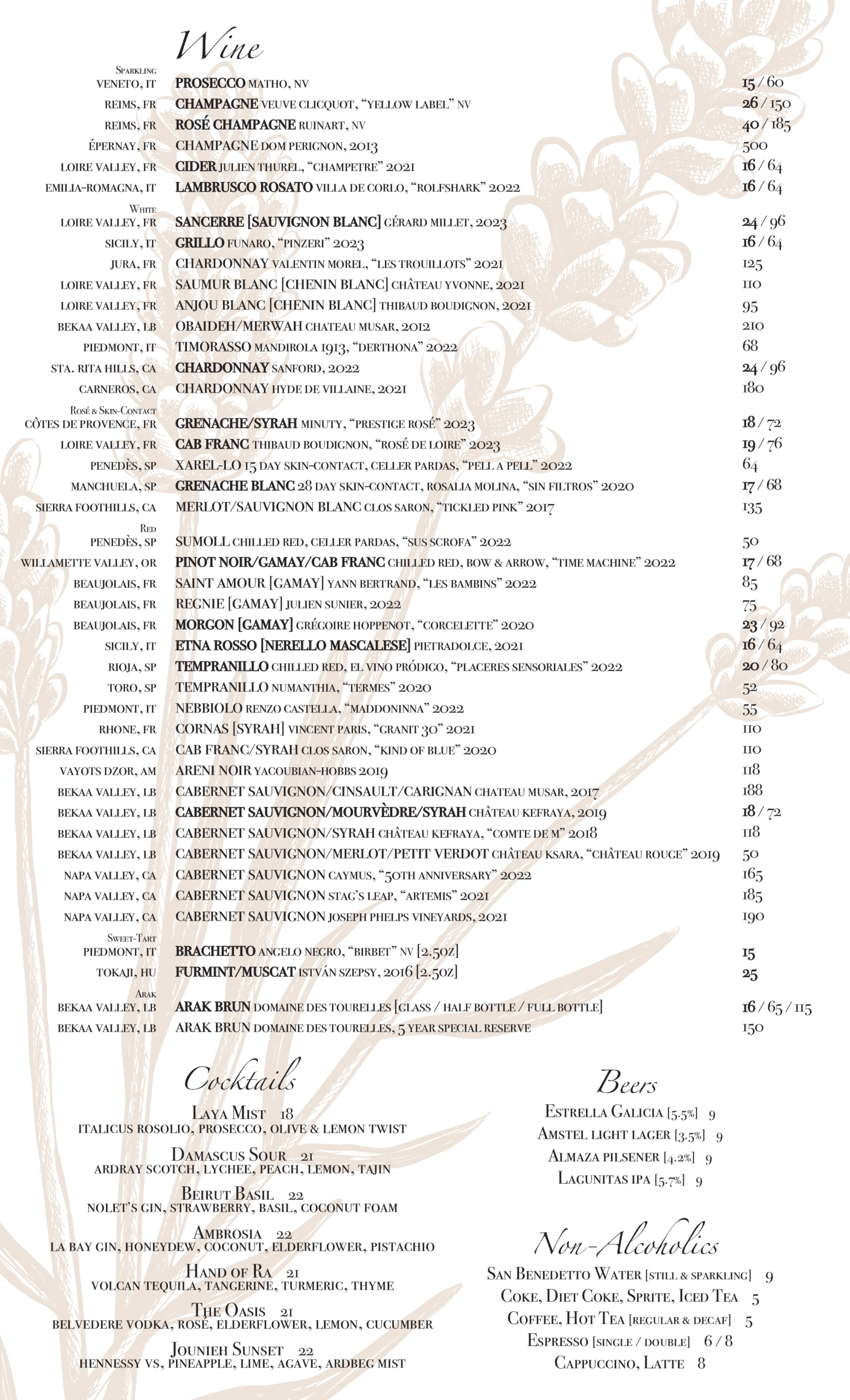 Laya Restaurant Drink Menu 9.13