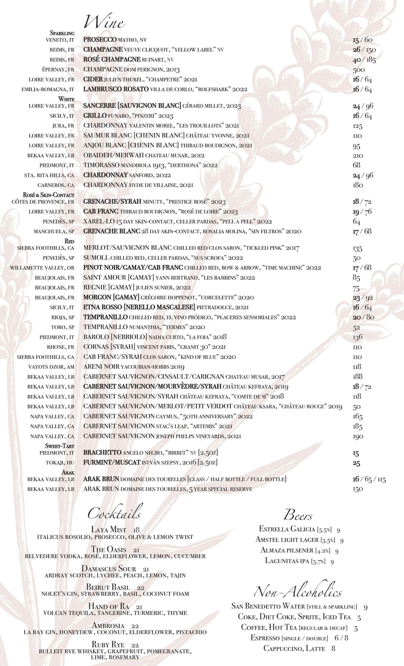 Laya Restaurant Drink Menu 10.18