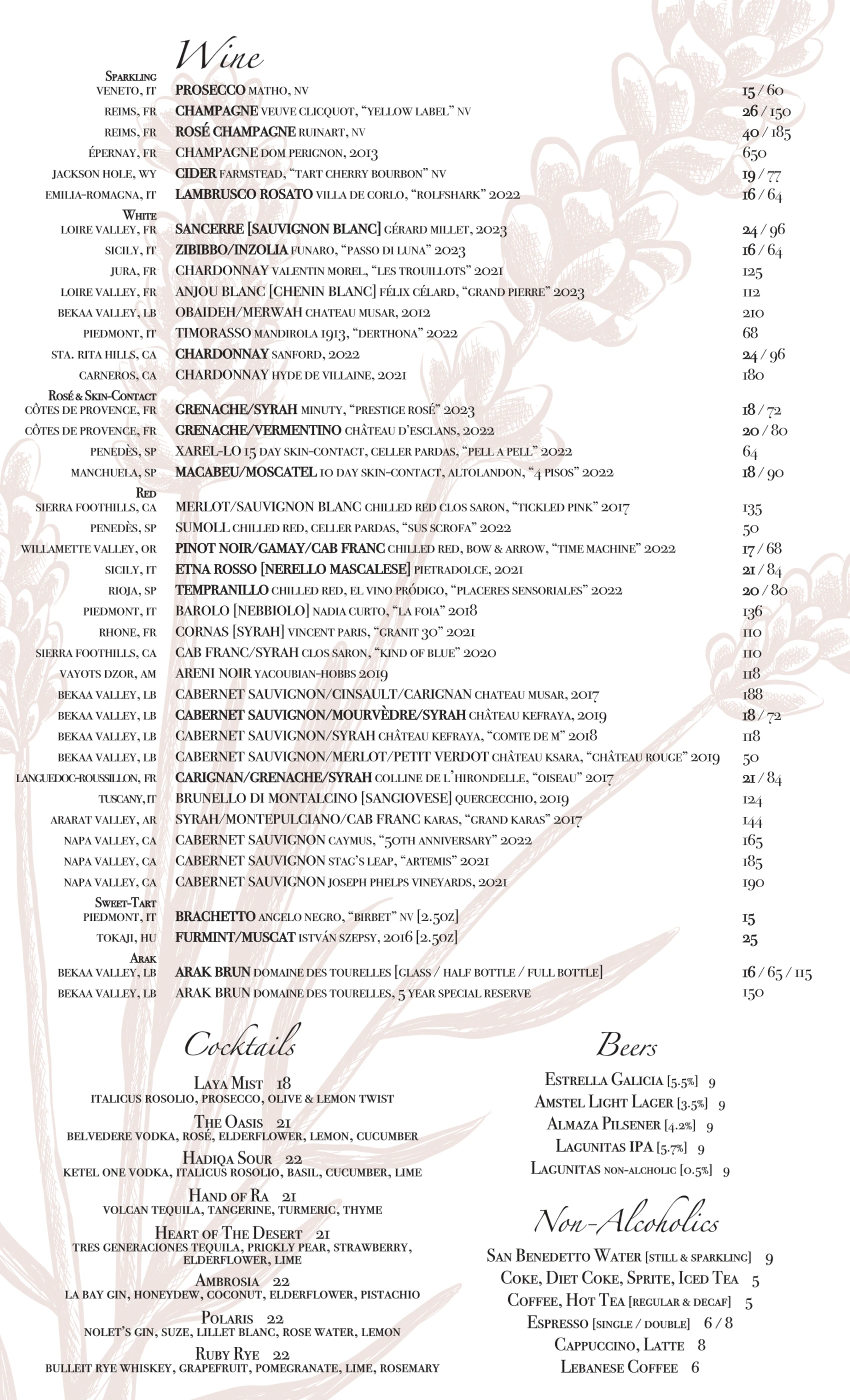 Laya Restaurant Drink Menu 04.22