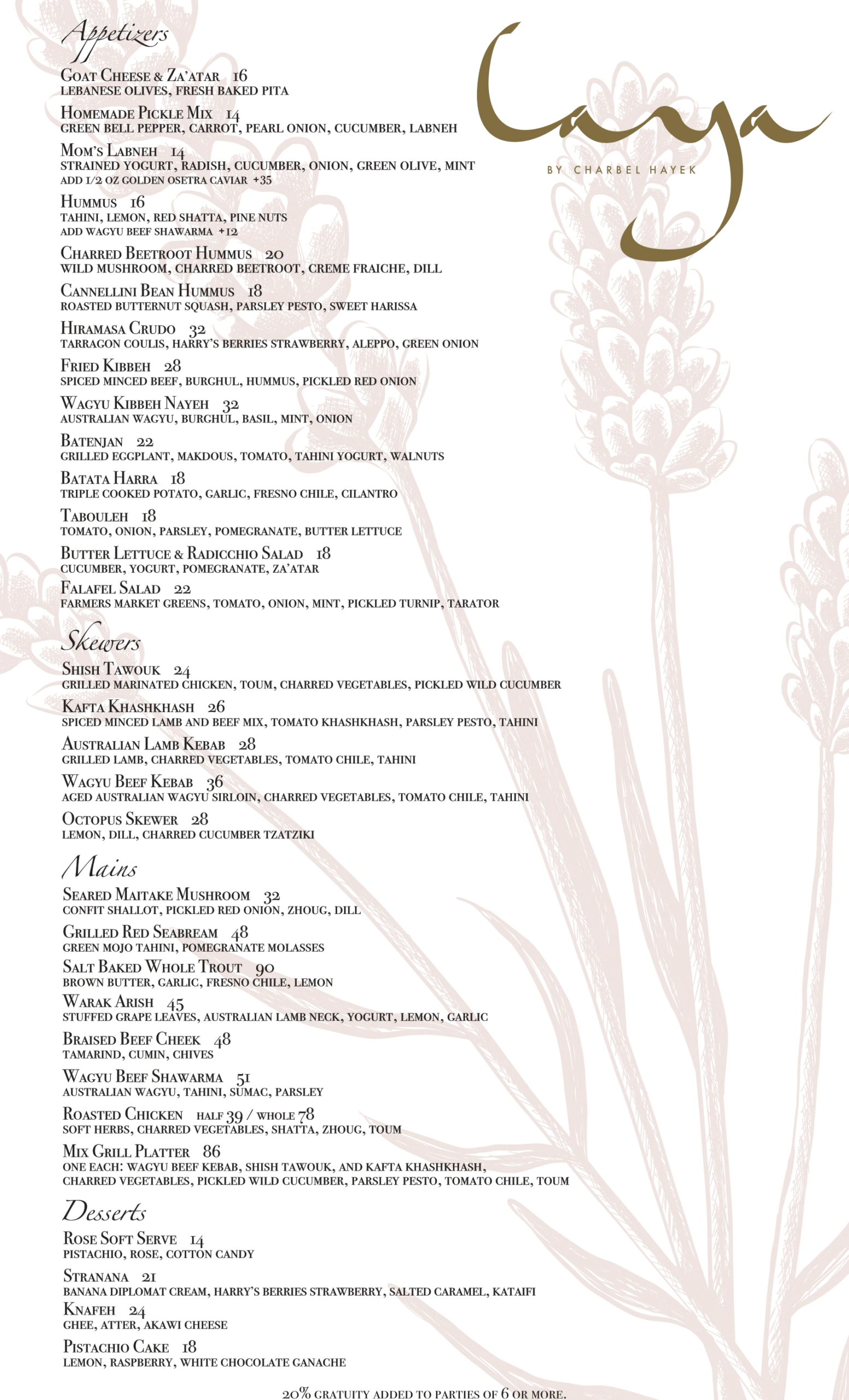 Laya Restaurant Food Menu 04.22