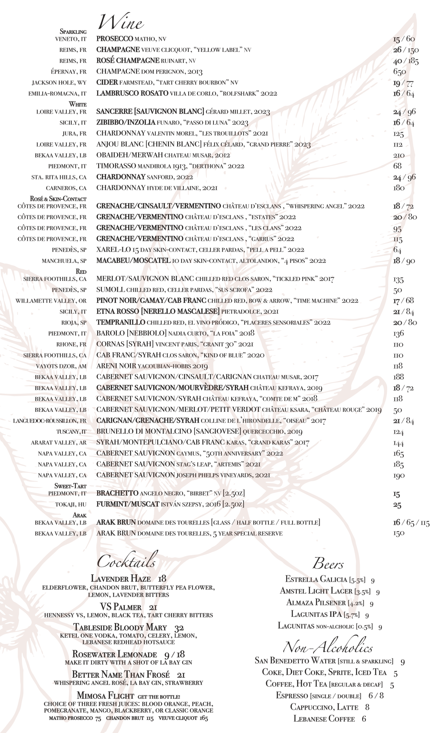 Laya Restaurant Brunch Drink Menu 05.15