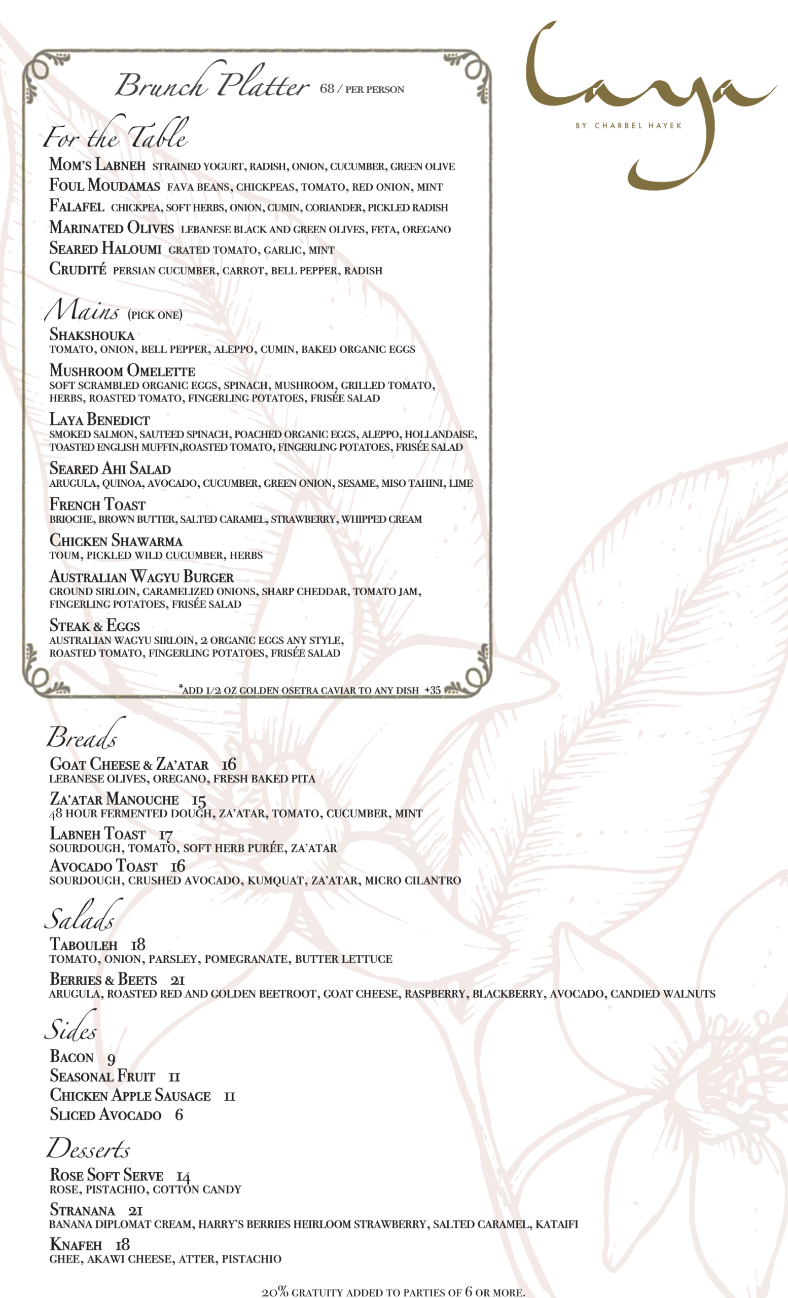 Laya Restaurant Brunch Food Menu 05.15