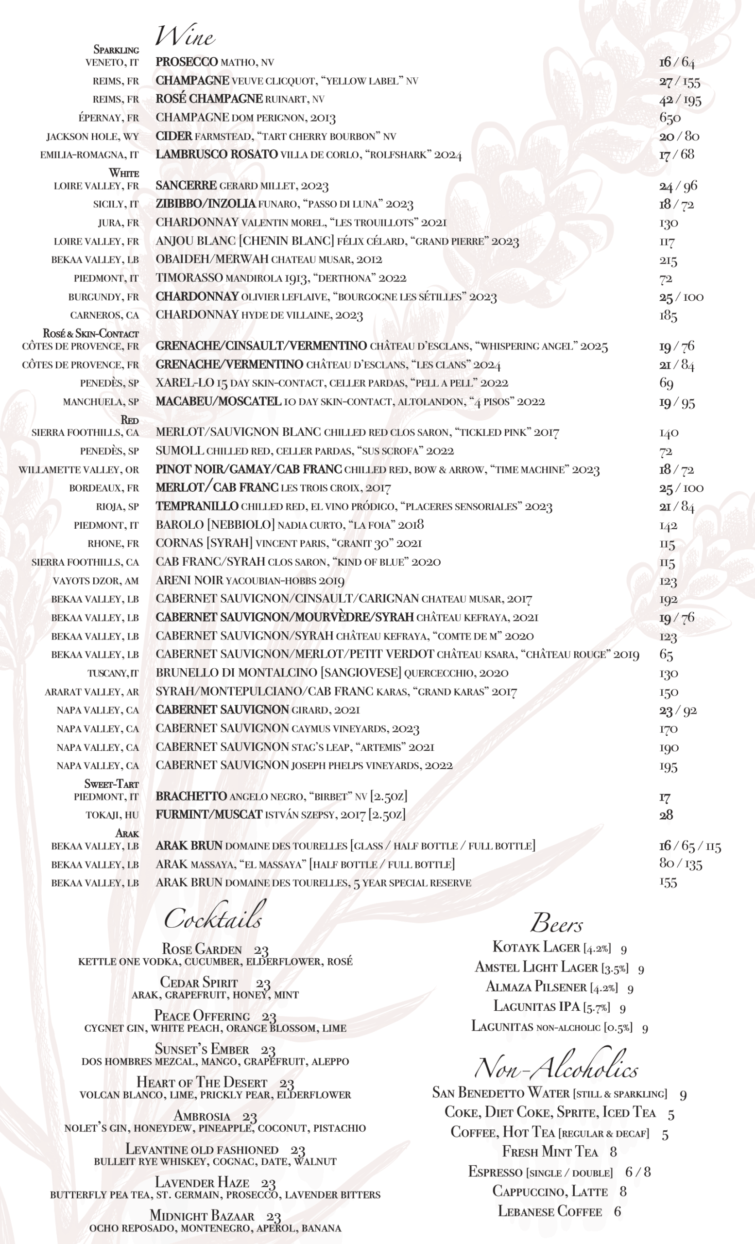 Laya Restaurant Drink Menu 091126
